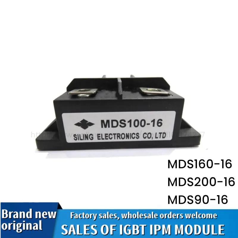 ο MDS160-16 MDS200-16 MDS90-16 